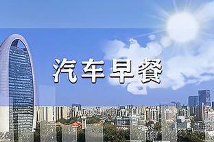 必威体育平台注册